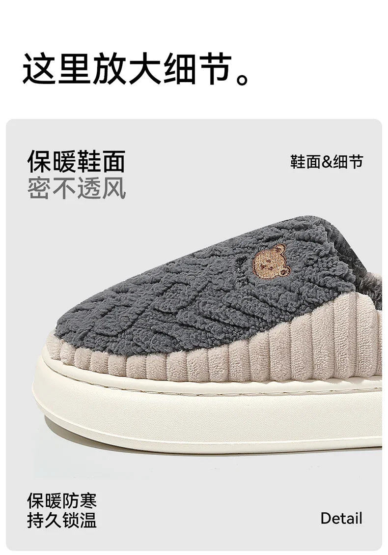 Pantoufles/Chaussons Hiver Moelleux Rembourrés - Hommes et Femmes