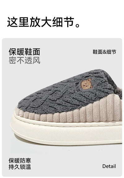 Pantoufles/Chaussons Hiver Moelleux Rembourrés - Hommes et Femmes